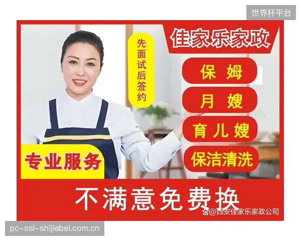 全能保姆”式经纪人模式正在瓦解，模块化、专家化的服务矩阵定义了行业新标准